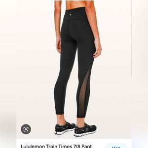 Lululemon Train Times 7/8